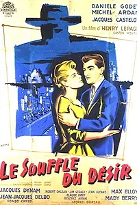 Главный постер фильма «Дыхание страсти (1958)»