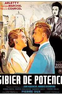 Постер к фильму «Висельник (1951)»