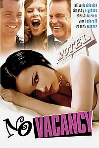 Постер к фильму «Мест нет (1999)»