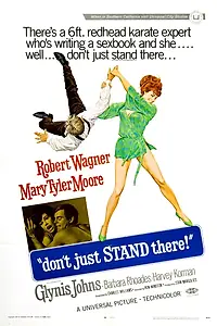 Постер к фильму «Не стоит там стоять (1968)»