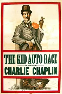 Главный постер фильма «Детские автомобильные гонки (1914)»