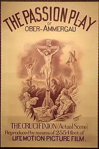 Главный постер фильма «Игра страсти Обераммергау (1898)»