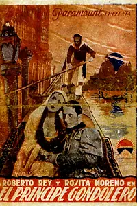 Постер к фильму «El príncipe gondolero (1931)»