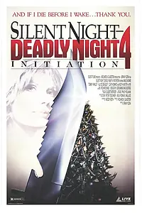 Постер к фильму «Инициация: Тихая ночь, смертельная ночь 4 (1990)»