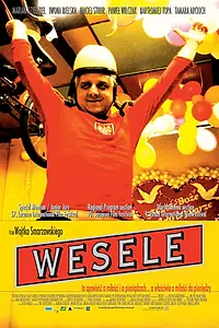 Постер к фильму «Свадьба (2004)»