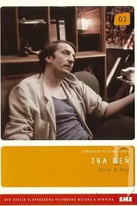 Главный постер фильма «Iba den (1989)»