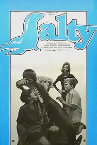 Постер к фильму «Соленый (1973)»