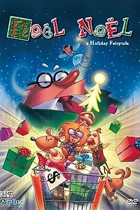 Постер к фильму «Noel, Noel (1999)»
