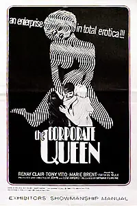 Главный постер фильма «The Corporate Queen (1969)»