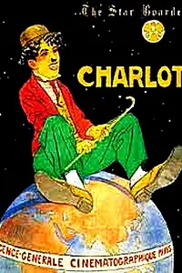 Главный постер фильма «Лучший жилец (1914)»
