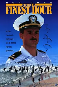 Главный постер фильма «Час блаженства (1992)»