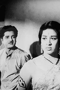 Главный постер фильма «Kavya Mela (1965)»