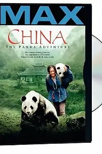 Главный постер фильма «Китай: Приключение панды (2001)»