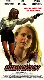 Постер к фильму «Беглецы (1996)»
