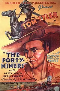 Главный постер фильма «Золотоискатели (1932)»
