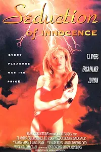 Постер к фильму «Соблазнение невинности (1995)»