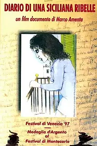 Главный постер фильма «Дневник сицилийской мятежницы (1998)»