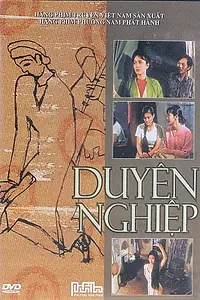 Главный постер фильма «Duyen nghiep (1998)»