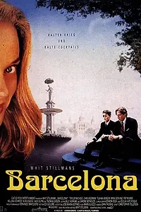 Постер к фильму «Барселона (1994)»