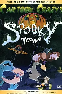 Постер к мультфильму «Хорошо пугающие новости на сегодня (1948)»