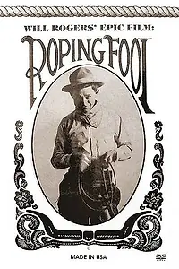 Постер к фильму «Ропин Фул (1922)»