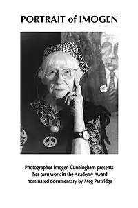 Постер к фильму «Портрет Имогена (1988)»