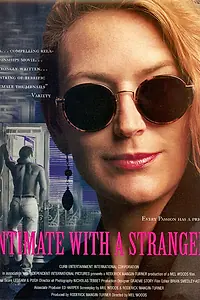 Постер к фильму «Интим с посторонним (1995)»