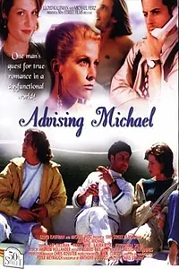 Постер к фильму «Advising Michael (1997)»