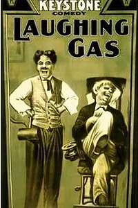 Постер к фильму «Веселящий газ (1914)»