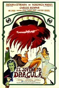 Постер к фильму «Молодой Дракула (1976)»