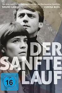Постер к фильму «Тихий бег (1967)»