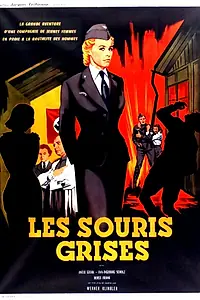 Постер к фильму «Blitzmädels an die Front (1958)»
