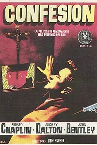 Постер к фильму «Confession (1955)»
