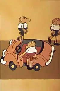 Главный постер мультфильма «Три дурака и автомобиль (1973)»