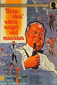 Постер к фильму «О, быть на фургоне с оркестром! (1972)»