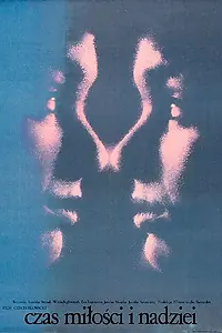 Постер к фильму «Пора любви и надежд (1976)»