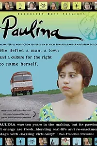 Главный постер фильма «Paulina (1998)»