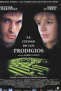 Постер к фильму «Город чудес (1999)»