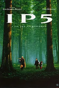 Главный постер фильма «Остров мастодонтов (1992)»