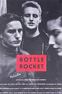 Главный постер фильма «Бутылочная ракета (1993)»
