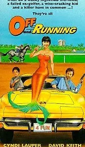Главный постер фильма «На старт, пошли (1991)»