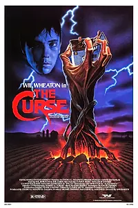 Главный постер фильма «Проклятие (1987)»