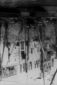 Главный постер фильма «Opening the Nineteenth Century: 1896 (1991)»