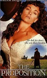 Главный постер фильма «Гнусное предложение (1996)»