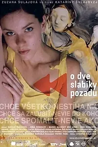 Постер к фильму «За два слога (2005)»