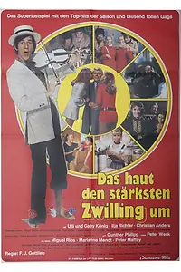 Главный постер фильма «Ловушка для родителей (1971)»