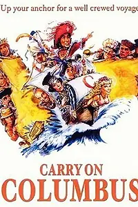 Главный постер фильма «Колумб, за работу! (1992)»