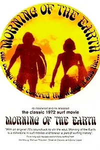 Главный постер фильма «На заре мира (1972)»