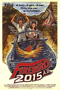 Постер к фильму «Firebird 2015 AD (1981)»