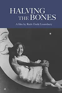 Постер к фильму «Halving the Bones (1996)»